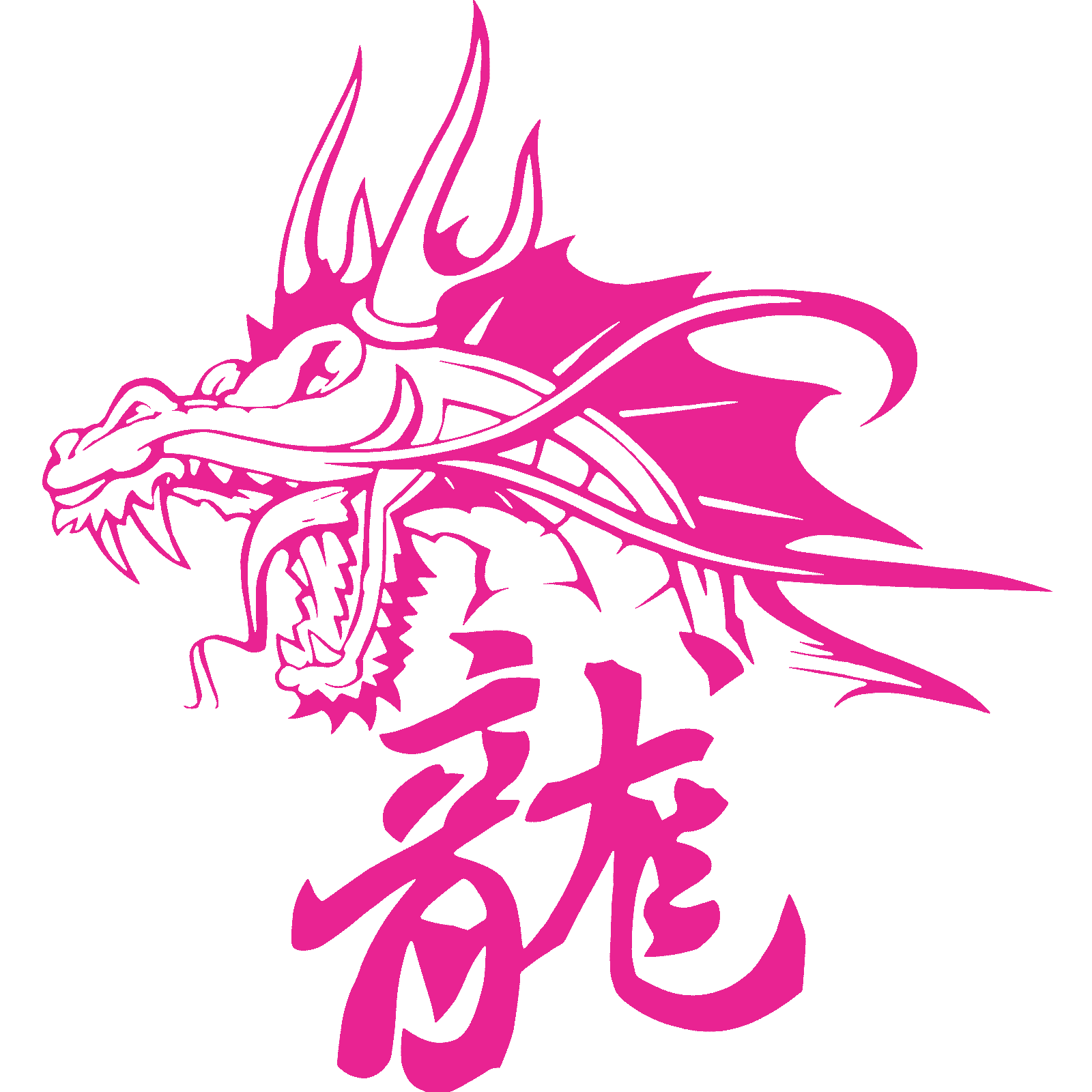 Calcomanía de pared china dragón y símbolo transferencia hogar dormitorio vinilo mate Reino Unido - Imagen 18 de 36