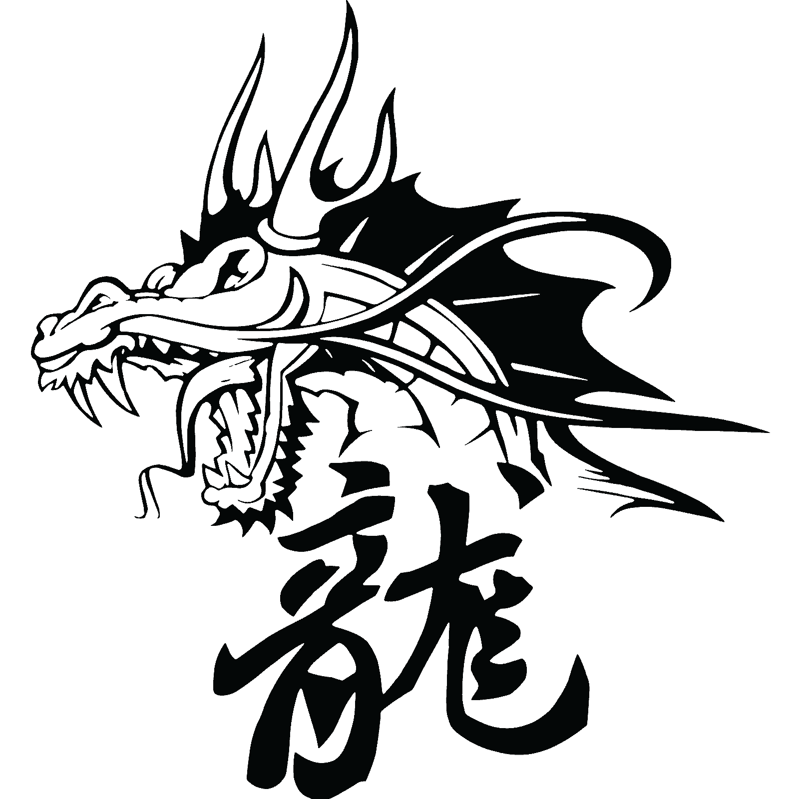Calcomanía de pared china dragón y símbolo transferencia hogar dormitorio vinilo mate Reino Unido - Imagen 33 de 36