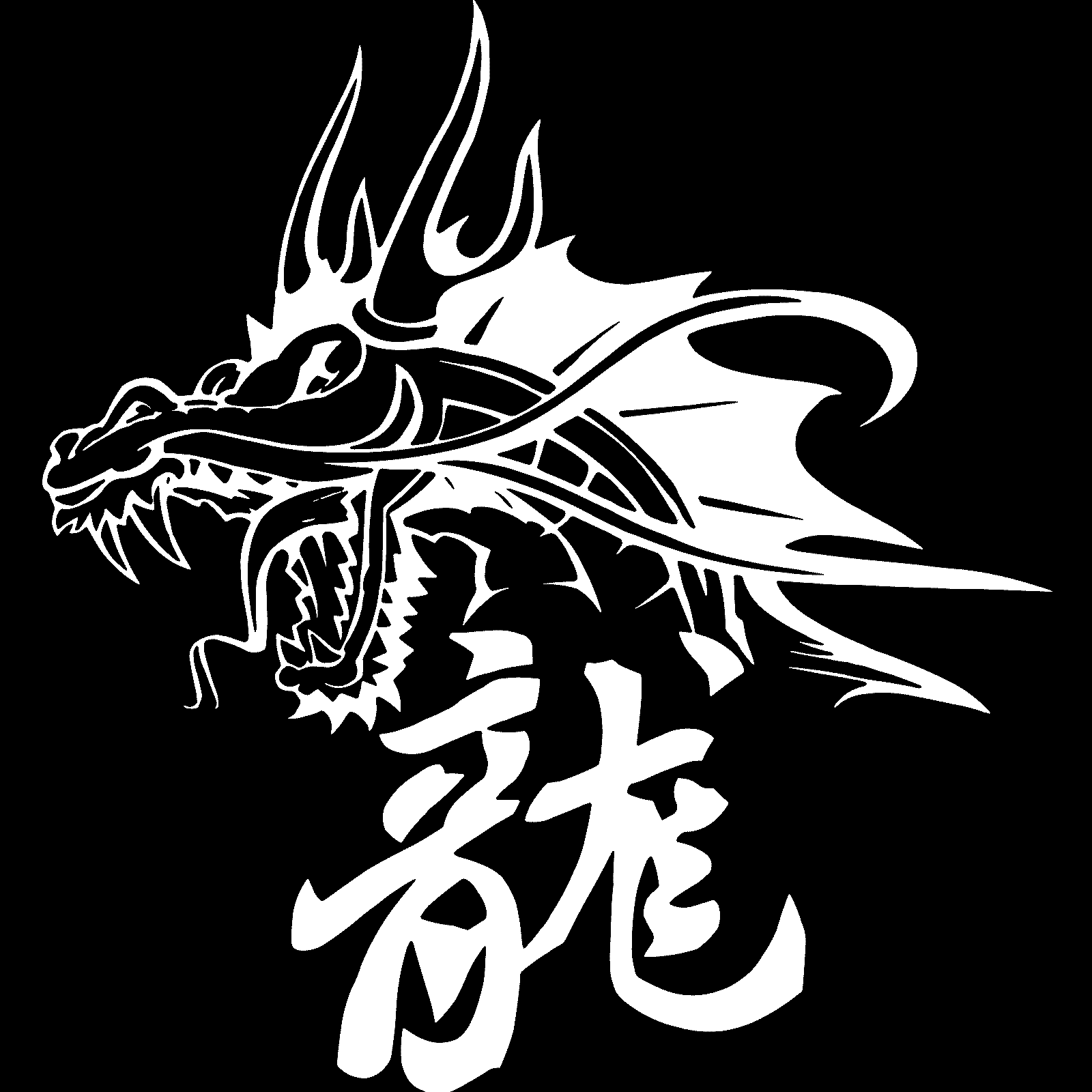 Calcomanía de pared china dragón y símbolo transferencia hogar dormitorio vinilo mate Reino Unido - Imagen 34 de 36